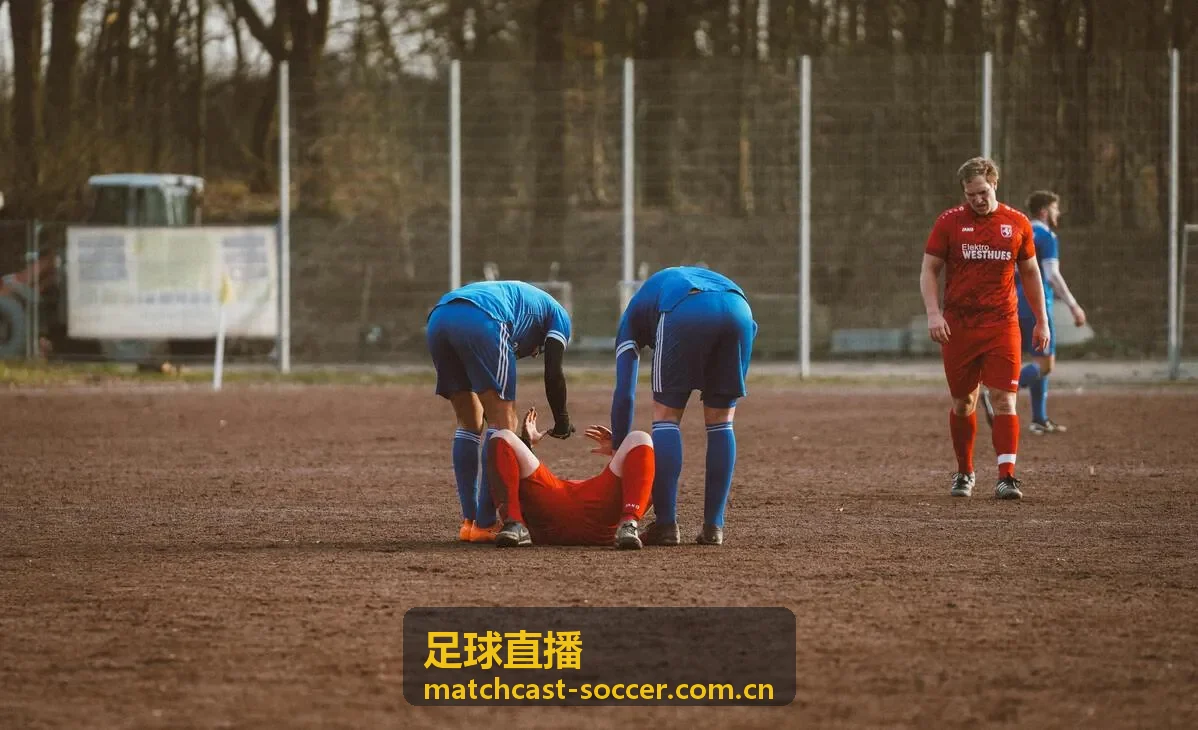 足球直播曼城轮换策略专题封面
